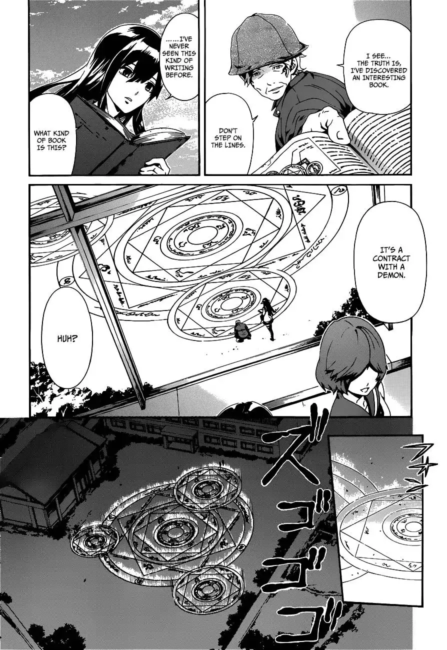 Datenshi Gakuen Debipara Chapter 1 6